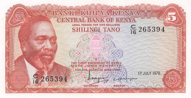 5 Shilingi 1978 p.15 unc-